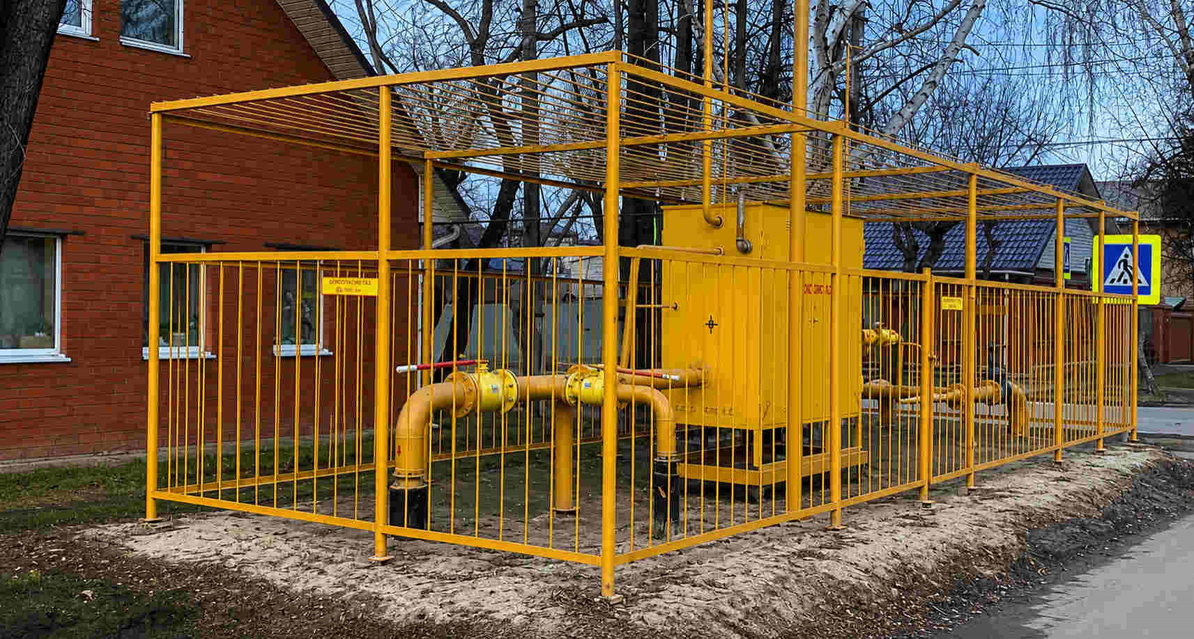 https://essentuki.profgazservis.ru/storage/app/uploads/public/6a6/199/a5b/6a6199a5b33b5649718486.jpg